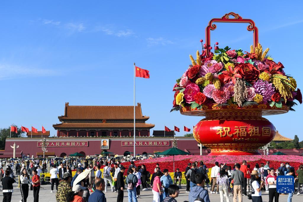新莆京娱乐场